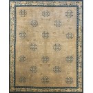 Chinese - Ningxia #24308