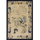 Early 20th Century Chinese Peking Carpet with Eight Immortals Playing Weiqi