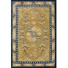 Late 18th Century Chinese Ningxia Carpet 