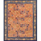 Early 19th Century W. Ningxia Carpet