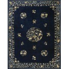 Early 20th Century Chinese Peking Carpet 