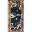 Chinese - Peking #22374