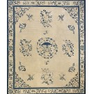 Chinese - Peking #23313