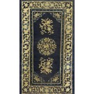 Chinese - Peking #23547