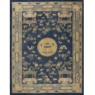 Chinese - Peking #23780