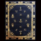 19th Century Chinese Perking Carpet
