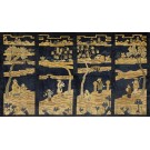 Chinese - Peking #24404