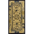 Early 20th Century Chinese Peking Rug 