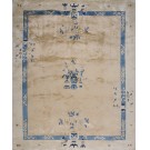 Vintage Chinese Peking Carpet From 1980s