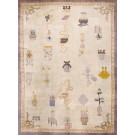 Chinese - Peking #24592