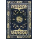 Chinese - Peking #24675