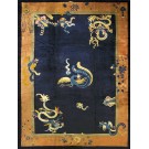 19th Century Chinese Peking Dragon Phoenix Carpet