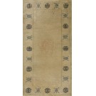 Chinese - Peking #24943