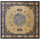 19th Century Chinese Mongolian Carpet