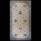 19th Century Chinese Peking Carpet