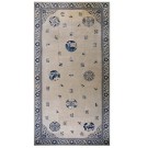 19th Century Chinese Peking Carpet