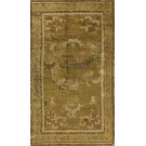 Mid 18th Century Chinese Ningxia Foo Dog Carpet