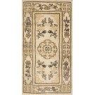 Chinese - Tibetan #23950