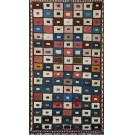 Early 20th Century S. Persian Gabbeh Rug 