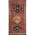 1930s S. Persian Gabbeh Carpet