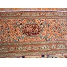 19th Century Persian Haji Jalili Tabriz Carpet