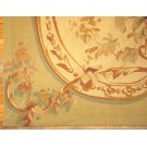 Tapestry #18950