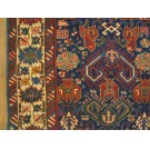 19th Century Caucasian Bidjov Carpet