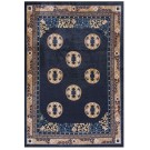 Vinatge 1980s Chinese Peking Carpet