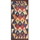 Early 20th Century Central Asian Tajik Flat-Weave