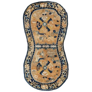 Chinese - Saddle Cover #21689