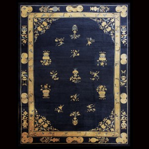 Chinese - Peking #24058