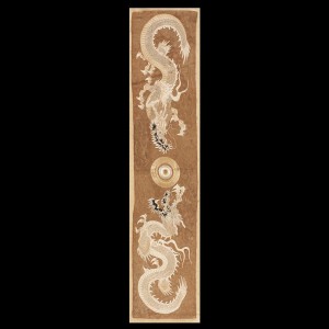Chinese - Textile #23869