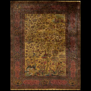 Kashan - Silk #40-5032